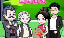 岳母漫画,描绘现代家庭关系的幽默与温情