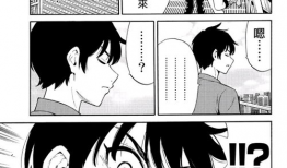 天空侵犯漫画,揭秘神秘宇宙的未知力量